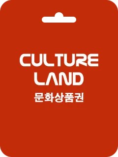 Smart Cultureland Gamecard (KR)