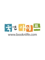 Booknlife (KR)