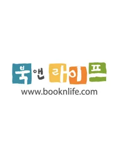 Booknlife (KR)