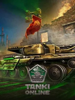 Tanki Online