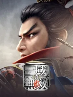 Dynasty Warriors: Overlords