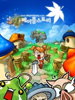 MapleStory (KR)