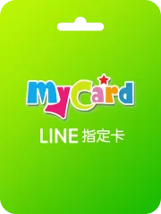 MyCard LINE