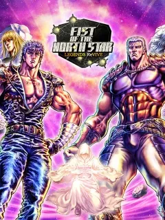 FIST OF THE NORTH STAR